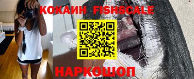 мефедрон мука Славянск-на-Кубани