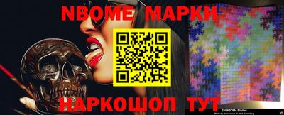 мефедрон мука Славянск-на-Кубани