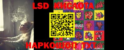 мефедрон мука Славянск-на-Кубани