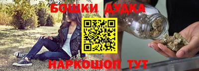 кокаин VHQ Славгород