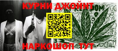 мефедрон мука Славянск-на-Кубани