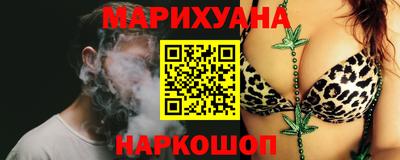 кокаин VHQ Славгород