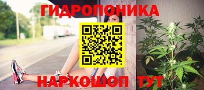 кокаин VHQ Славгород