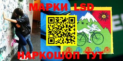 мефедрон мука Славянск-на-Кубани