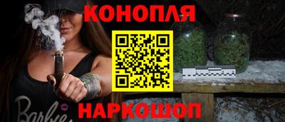 кокаин VHQ Славгород