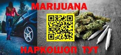 кокаин VHQ Славгород
