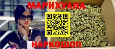 кокаин VHQ Славгород
