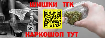 мефедрон мука Славянск-на-Кубани
