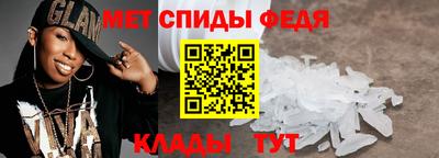 кокаин VHQ Славгород