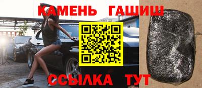 мефедрон мука Славянск-на-Кубани